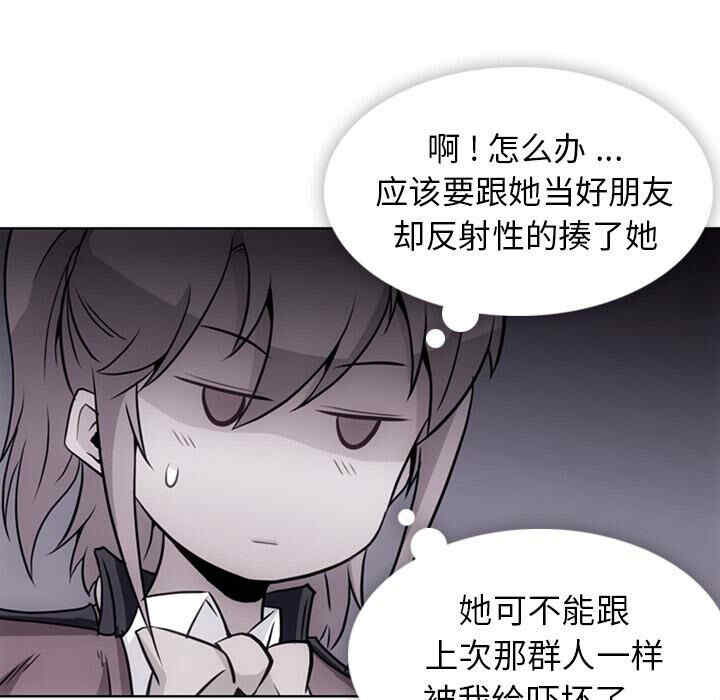 第40张