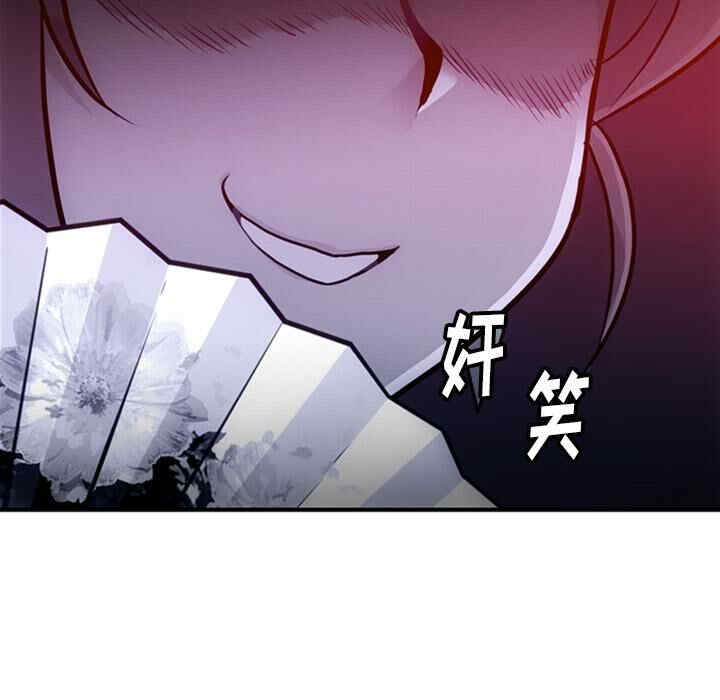 第93张