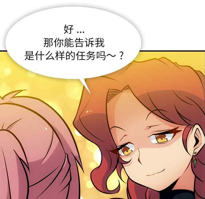第94张