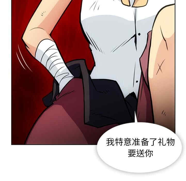 第43张