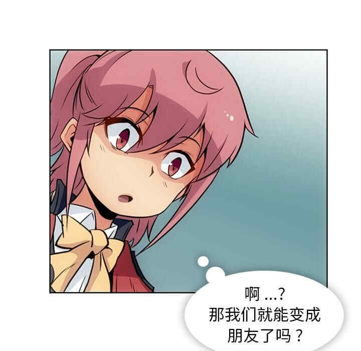 第44张