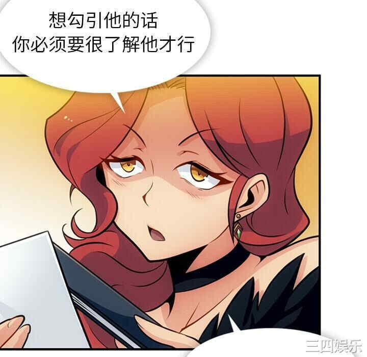 第98张
