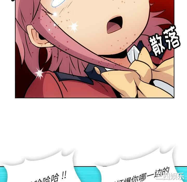 第47张