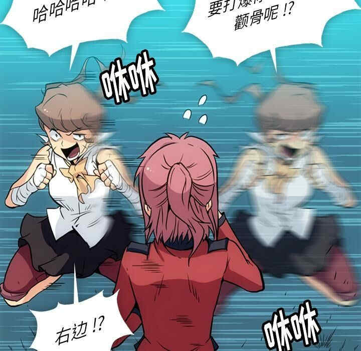 第48张