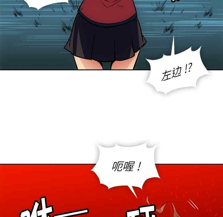 第49张