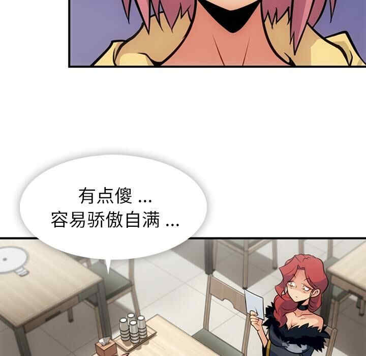 第100张