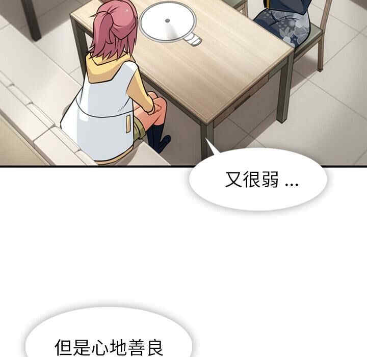 第2张