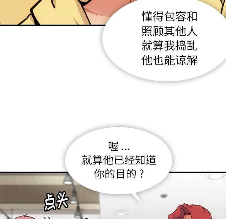 第5张