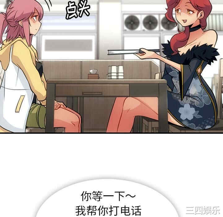 第7张