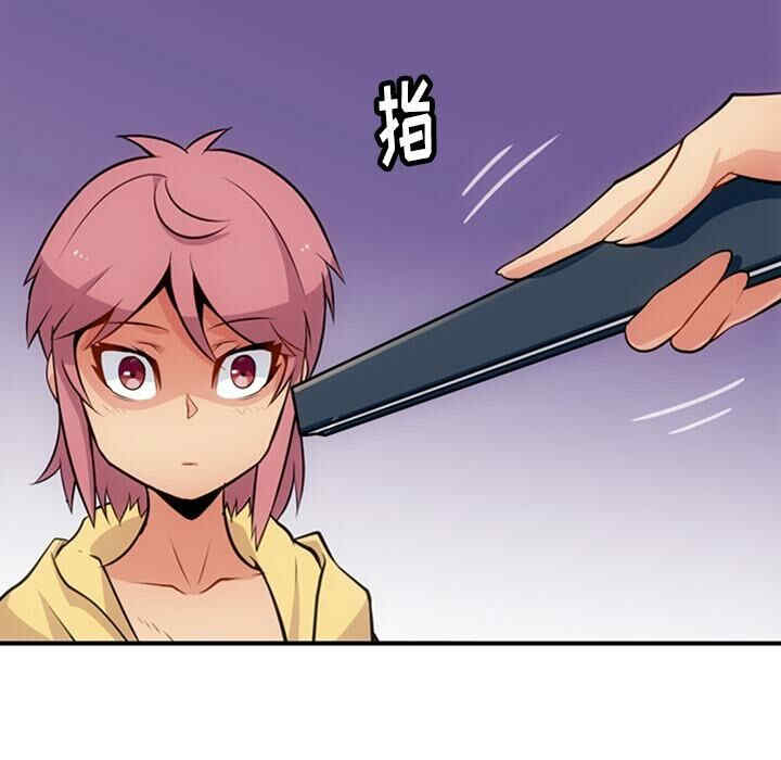 第17张