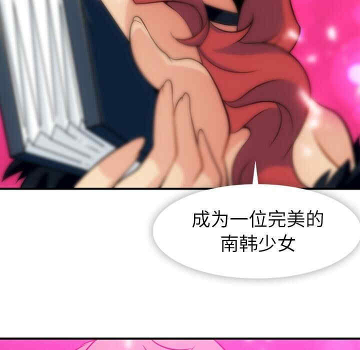 第22张