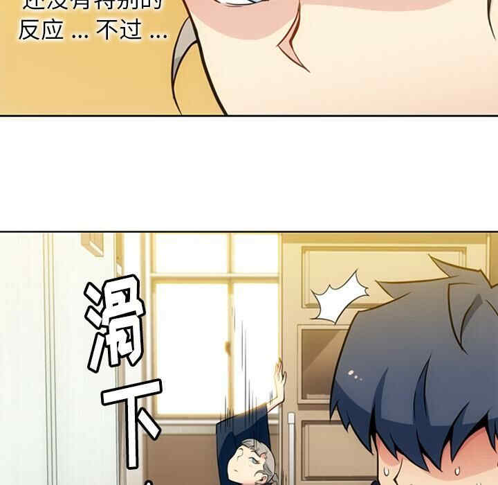 第61张