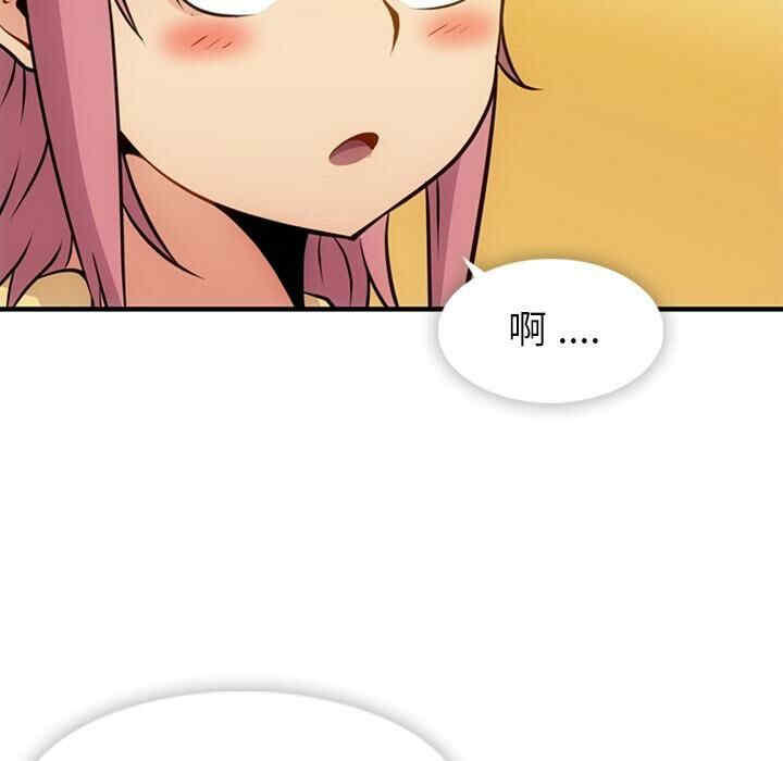 第37张