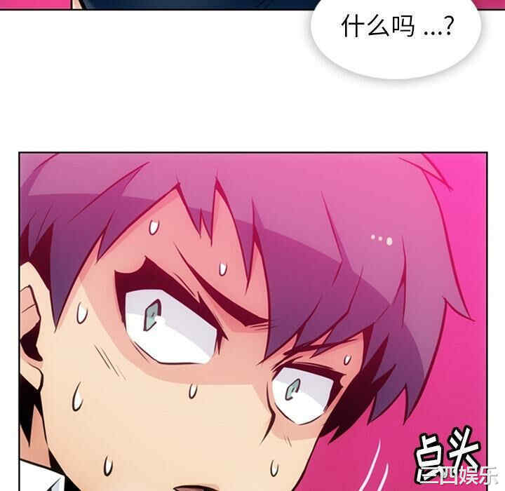 第71张