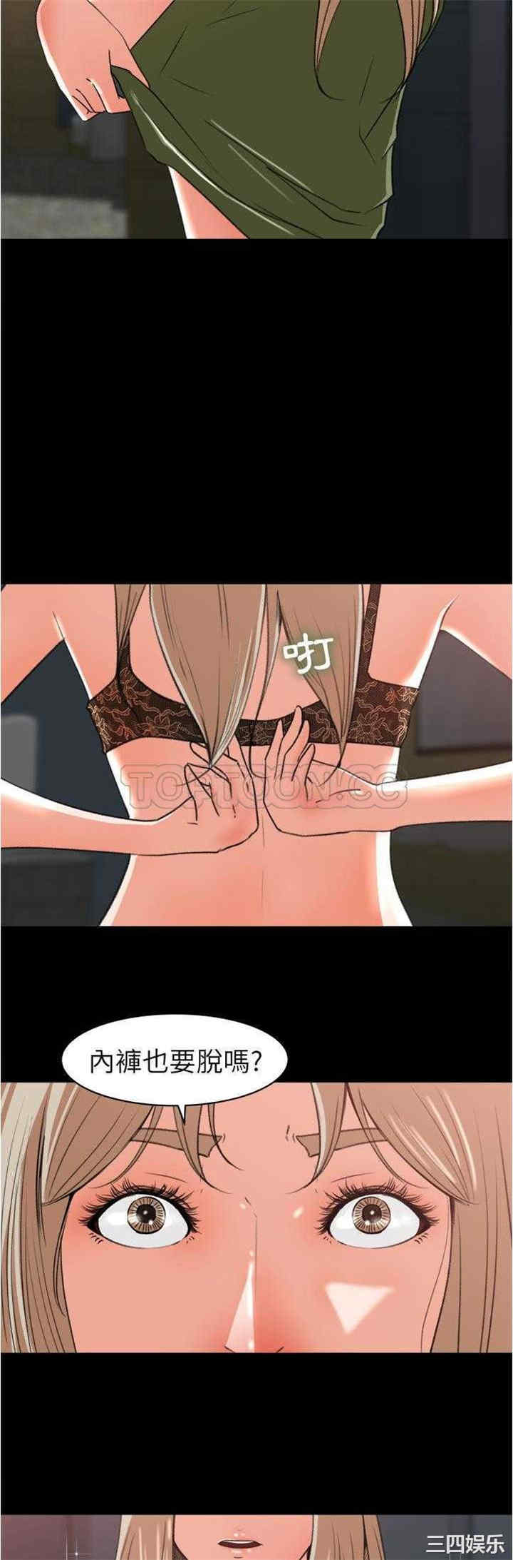 第19张