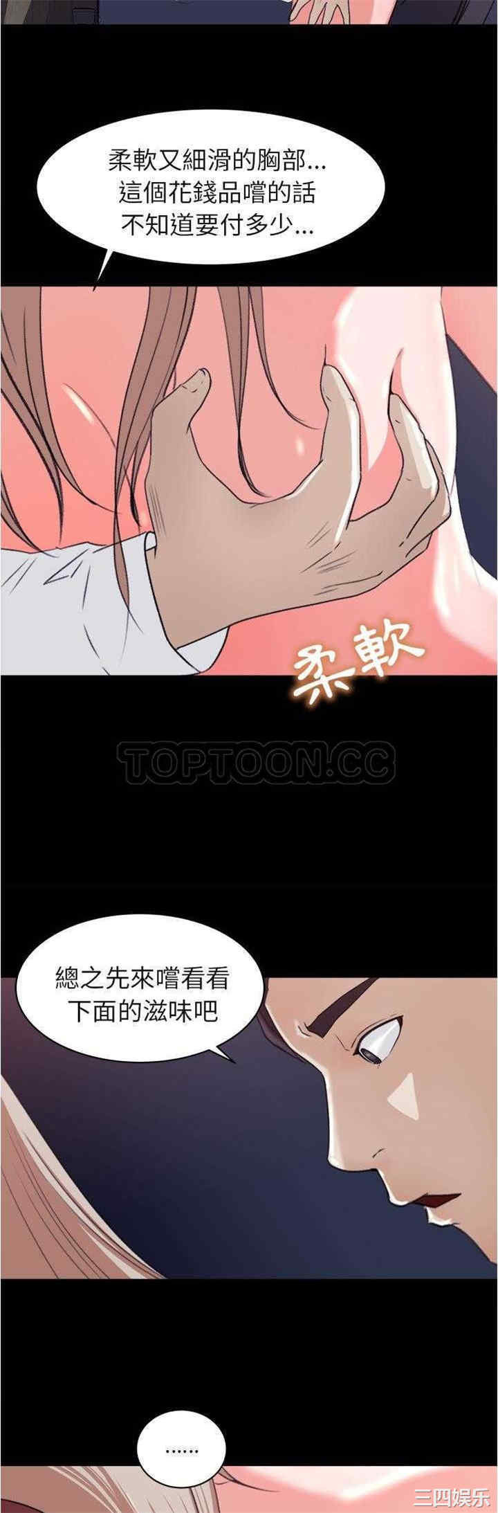 第23张