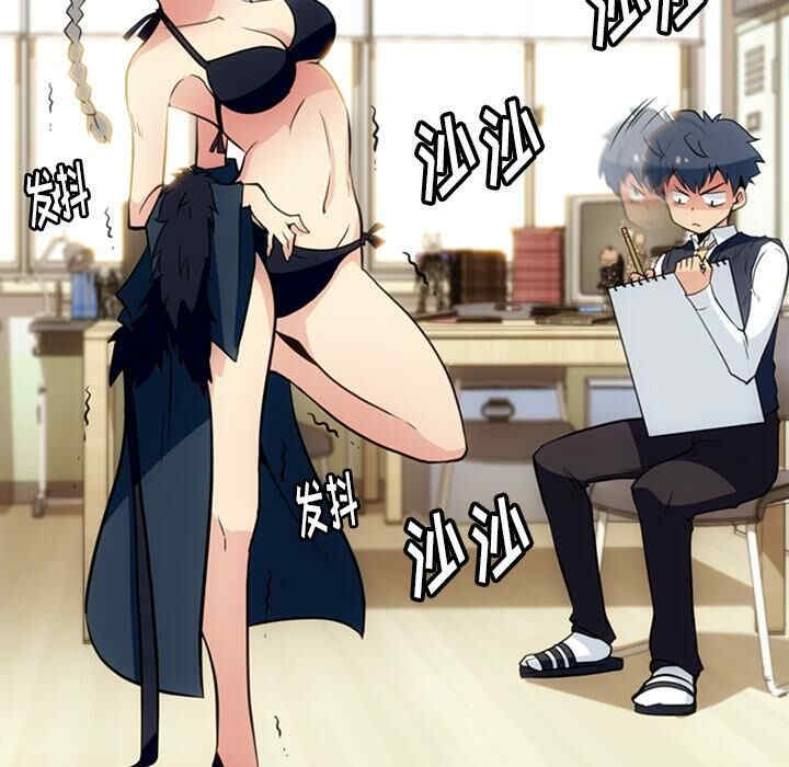 第87张