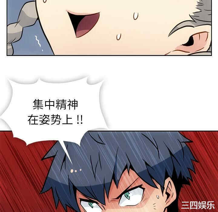 第89张