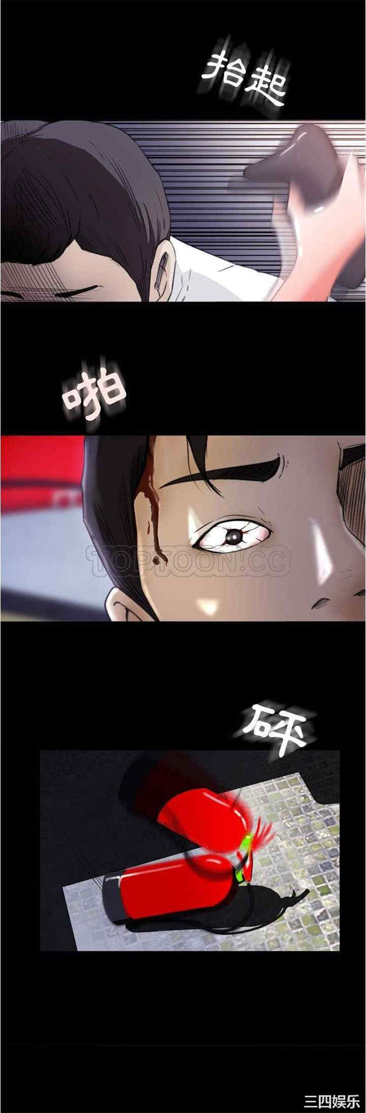 第29张