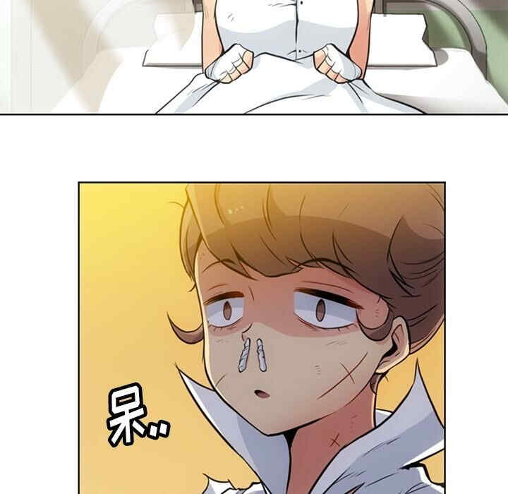 第94张
