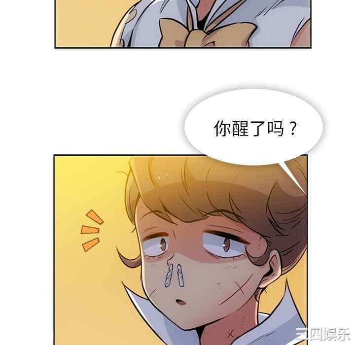 第95张