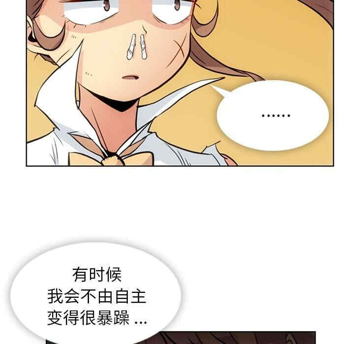 第3张