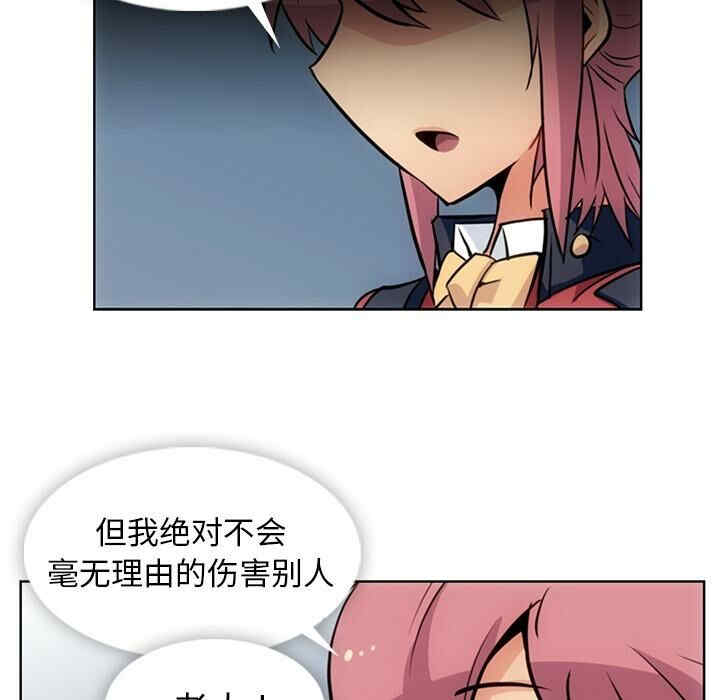 第5张