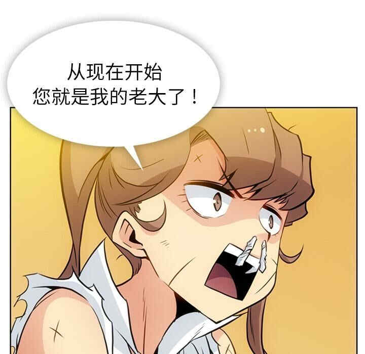 第12张