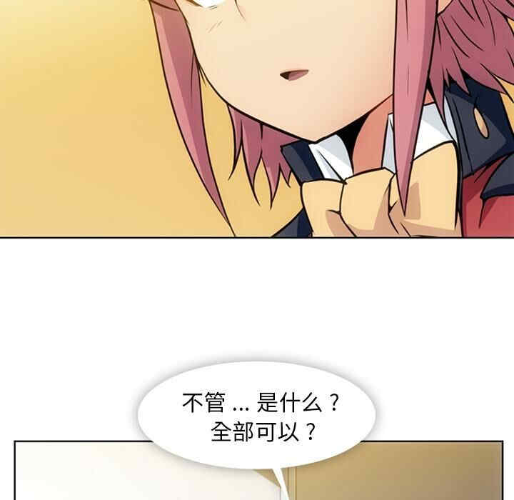 第15张