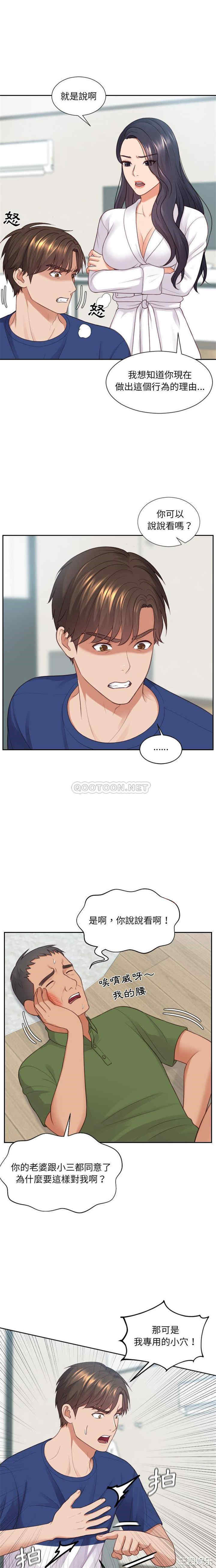第19张