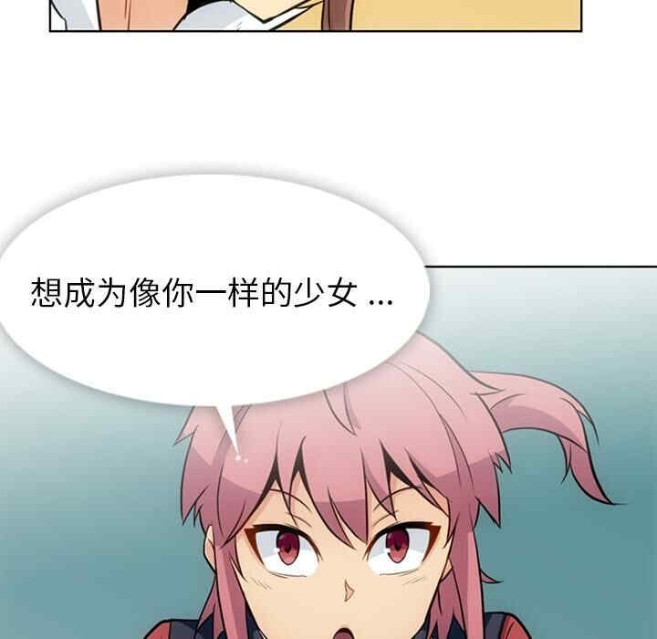 第24张