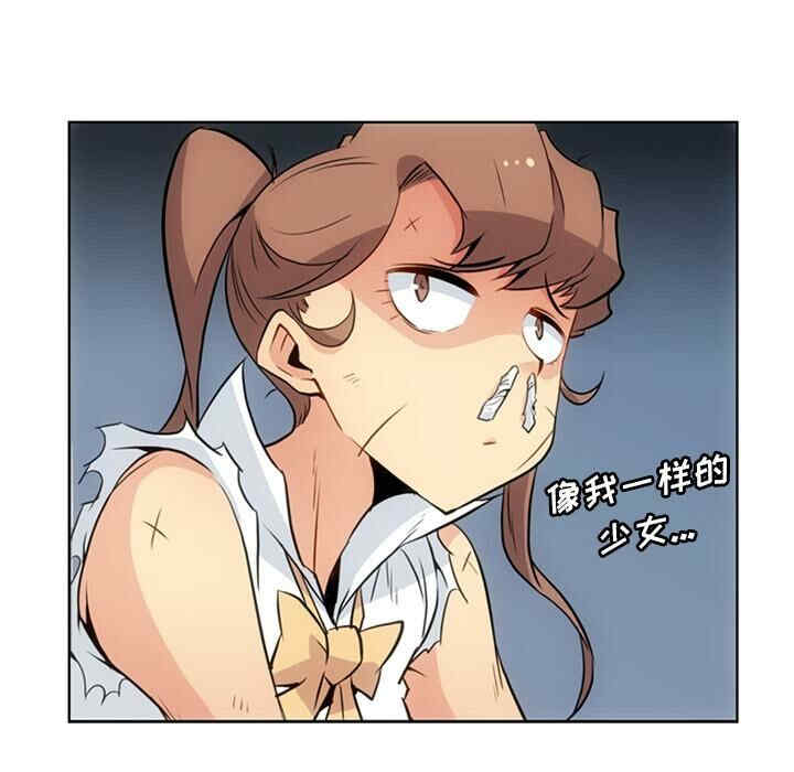 第30张