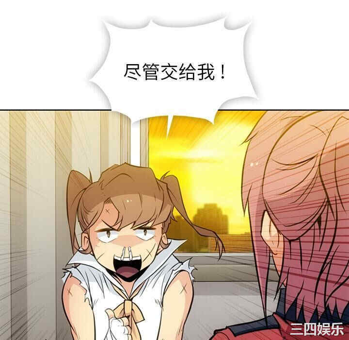 第32张