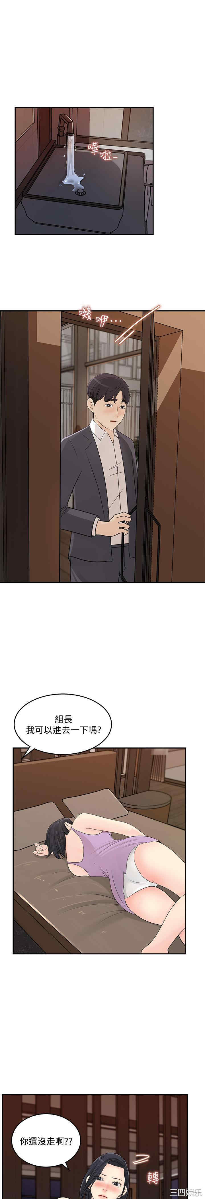 第15张