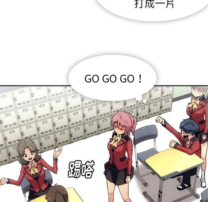 第41张