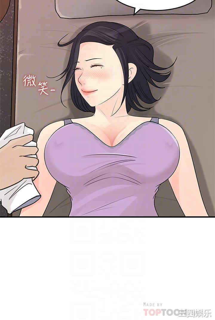 第18张
