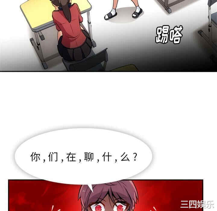 第43张