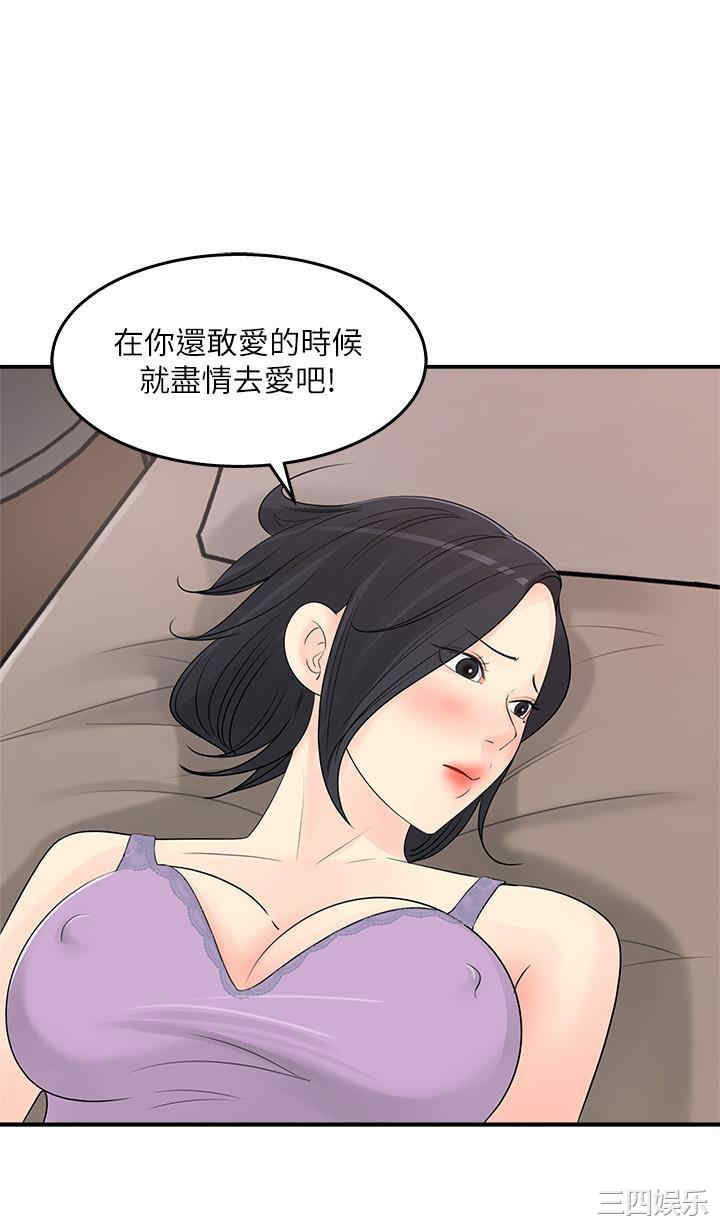 第22张