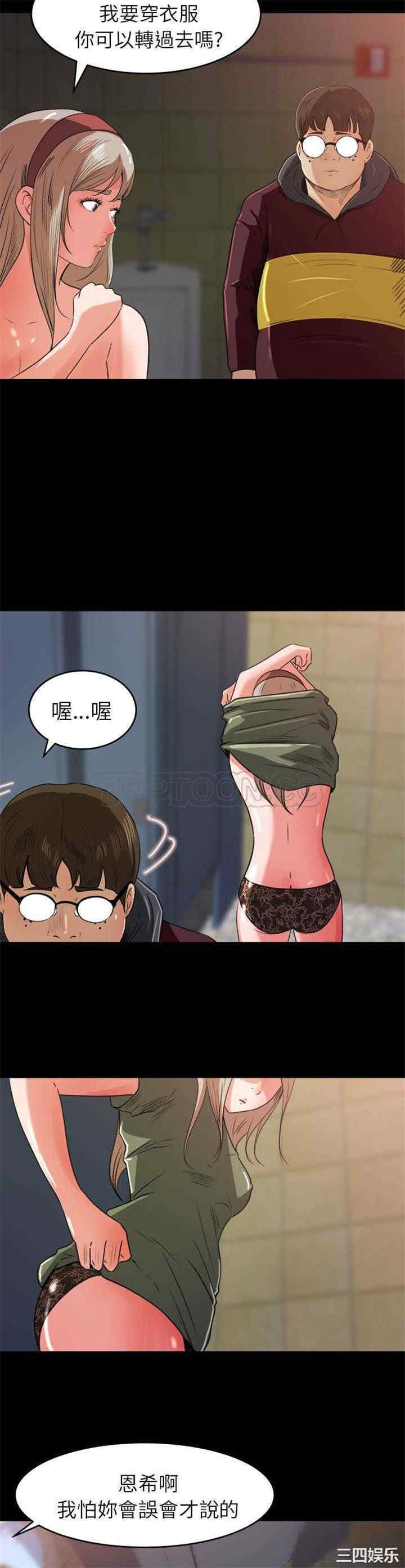 第22张