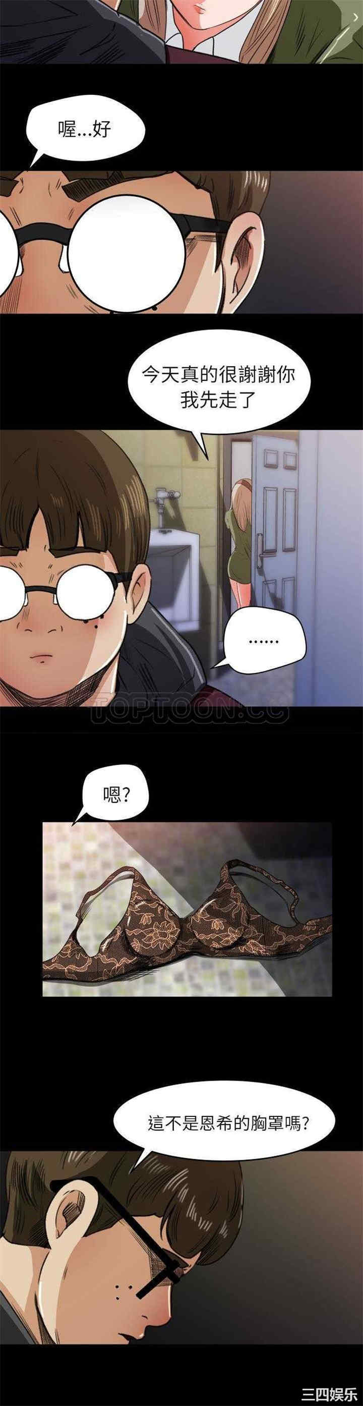 第24张