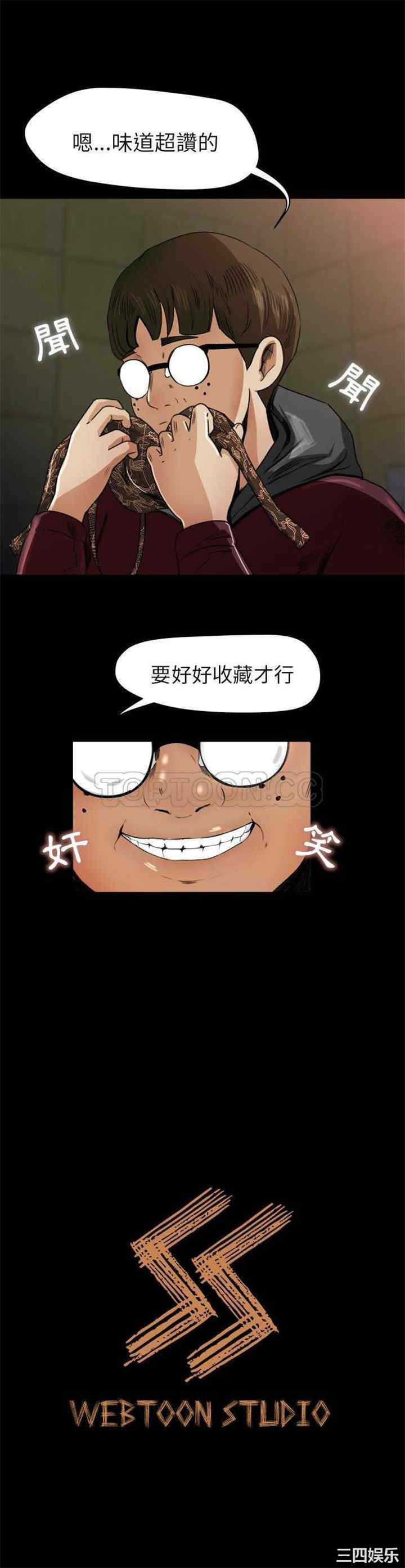 第25张