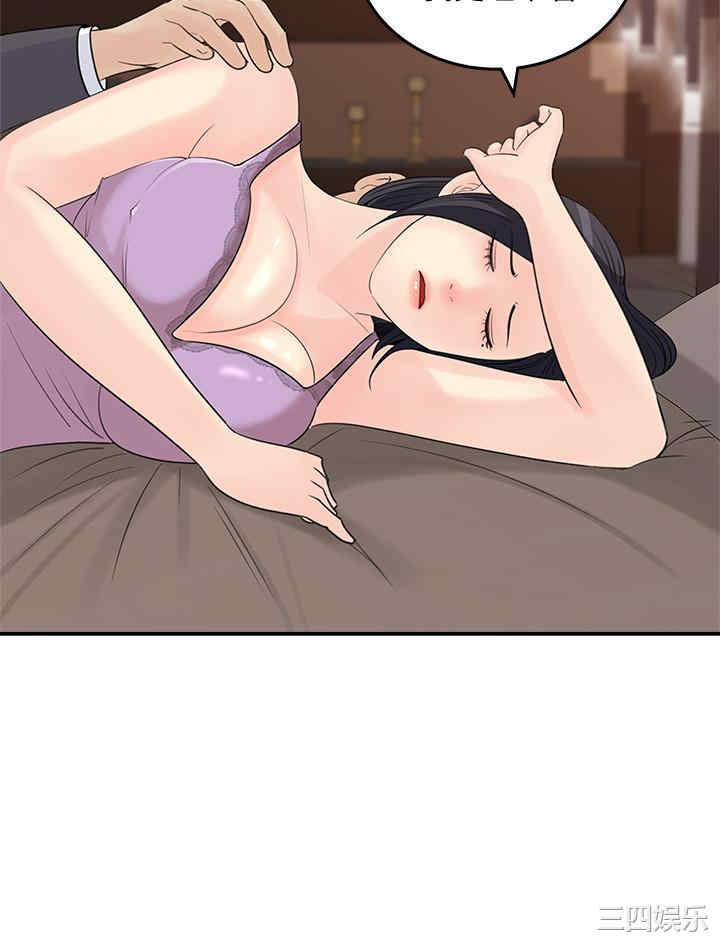 第26张
