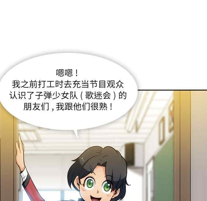 第64张