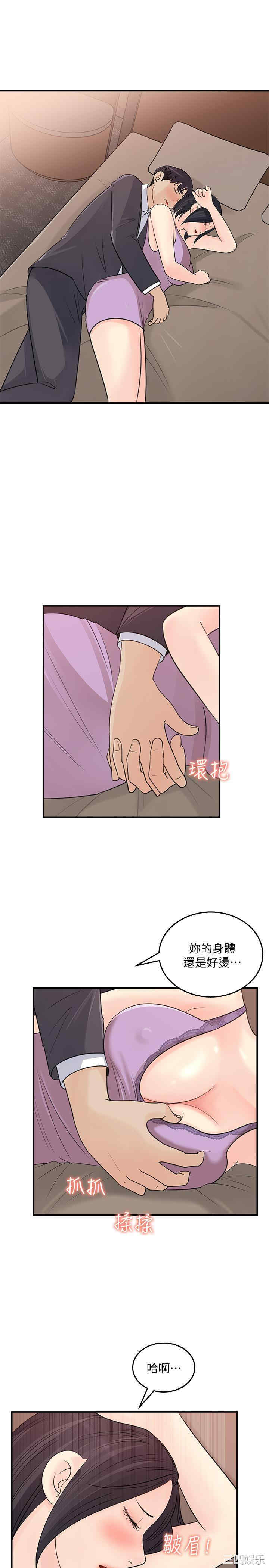 第27张