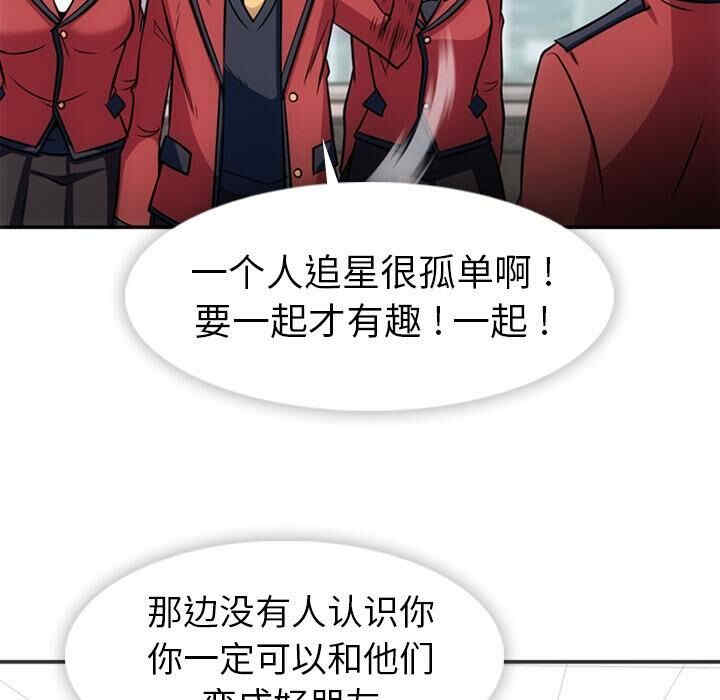 第67张
