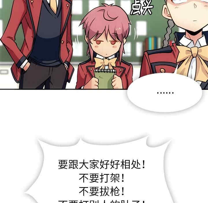 第70张