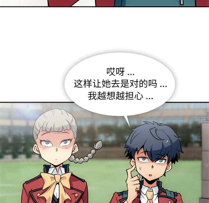 第72张