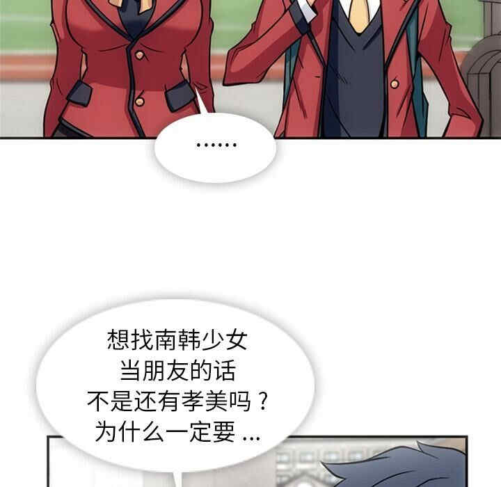 第73张