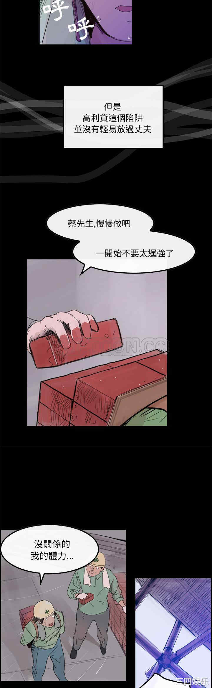 第19张
