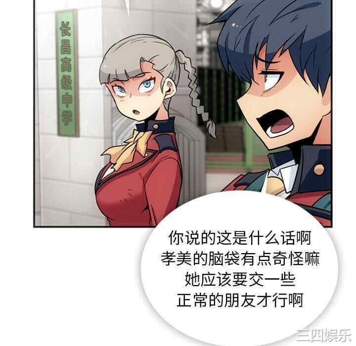 第74张